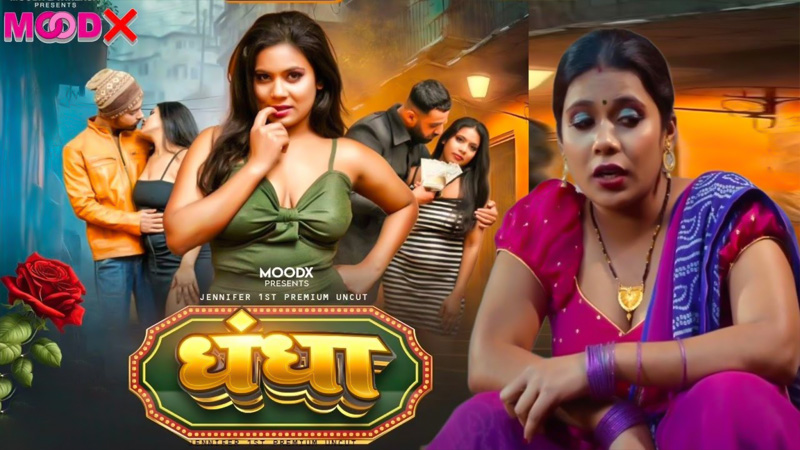 Dhandha | Season 01 | Episode 02